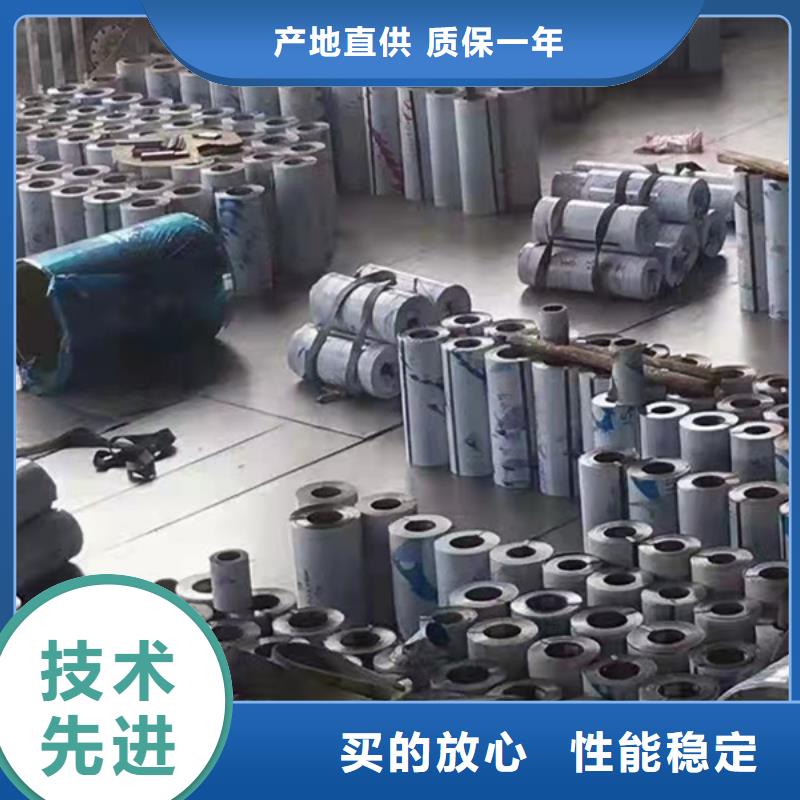 S31603不锈钢板【多图】