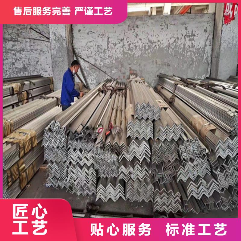 904L不锈钢板厂家-专心做产品