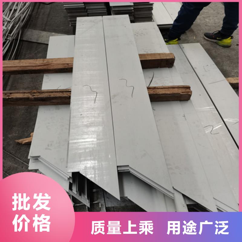 靠谱的309S不锈钢板经销商