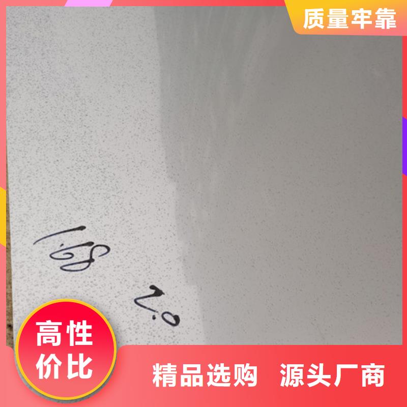 买309S不锈钢板认准贝格特种钢材有限公司