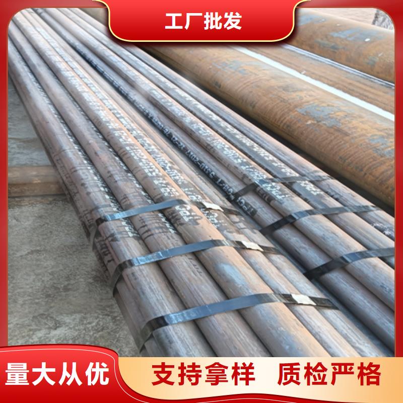 A335P11锅炉管专业生产厂家