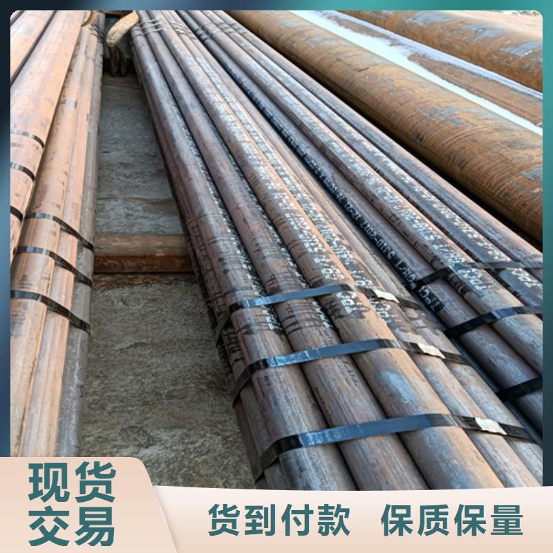 15CrMoG高压锅炉管质量稳妥
