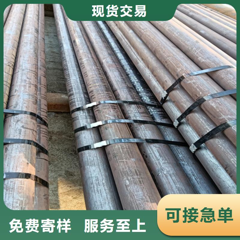 SA213T91高压锅炉管供应商可定制