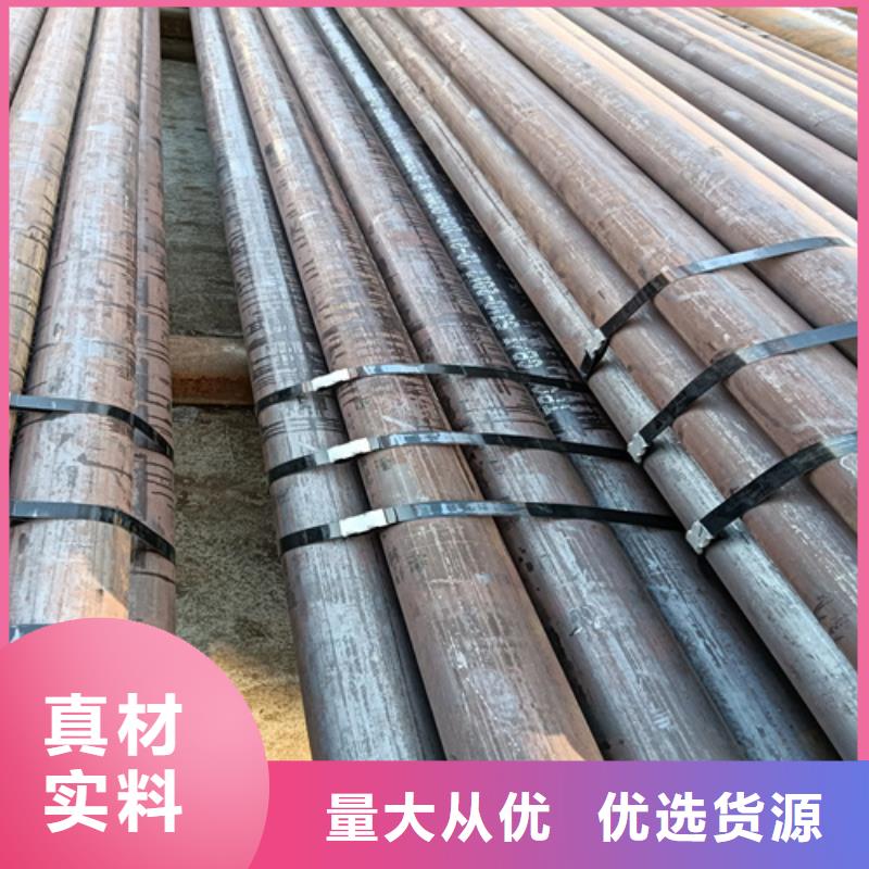 价格低的A335P11锅炉管生产厂家