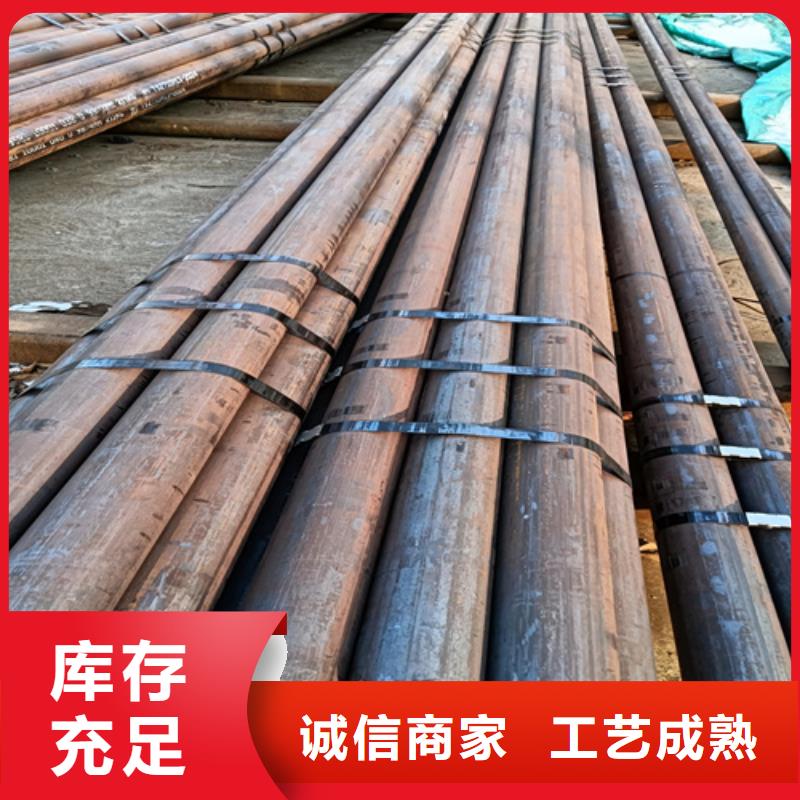 SA213T5高压锅炉管种类