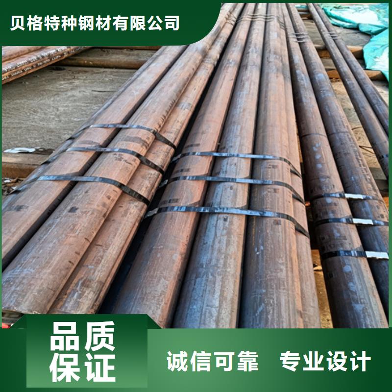 保亭县10CrMo910锅炉管供应