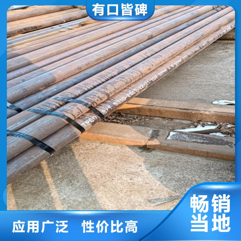 高压锅炉管验货合格