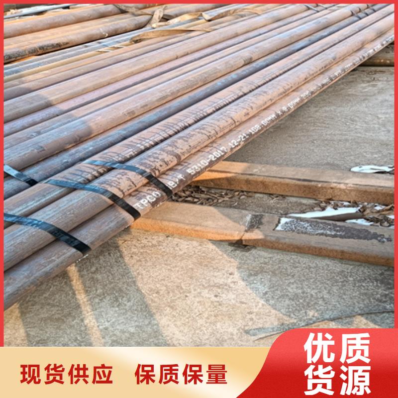 12Cr5MoI高压锅炉管企业