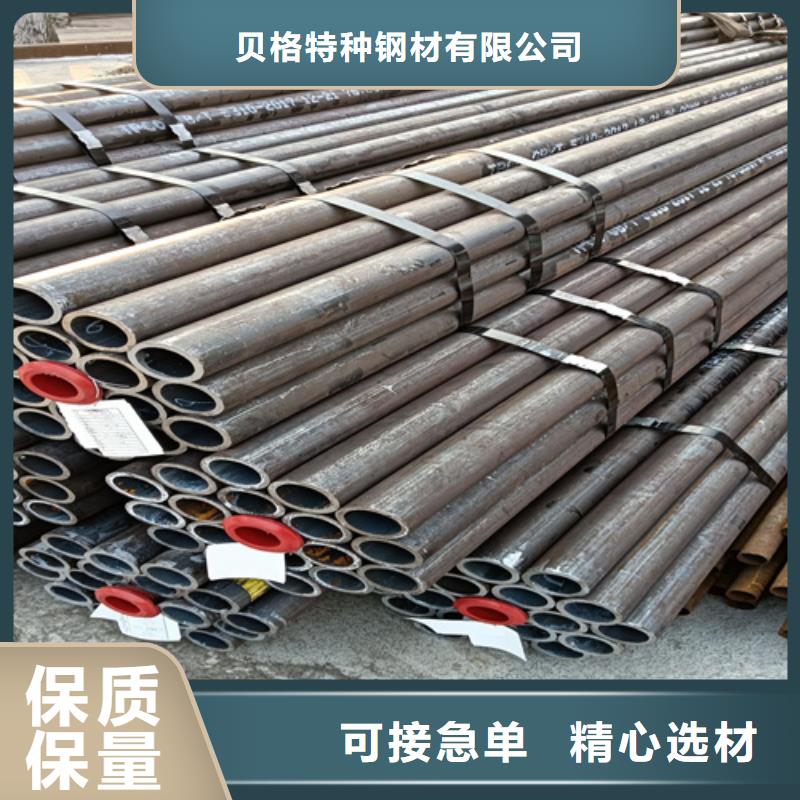 SA213T91高压锅炉管供应商可定制