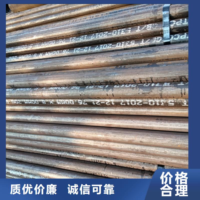 批发SA213T12高压锅炉管_诚信企业