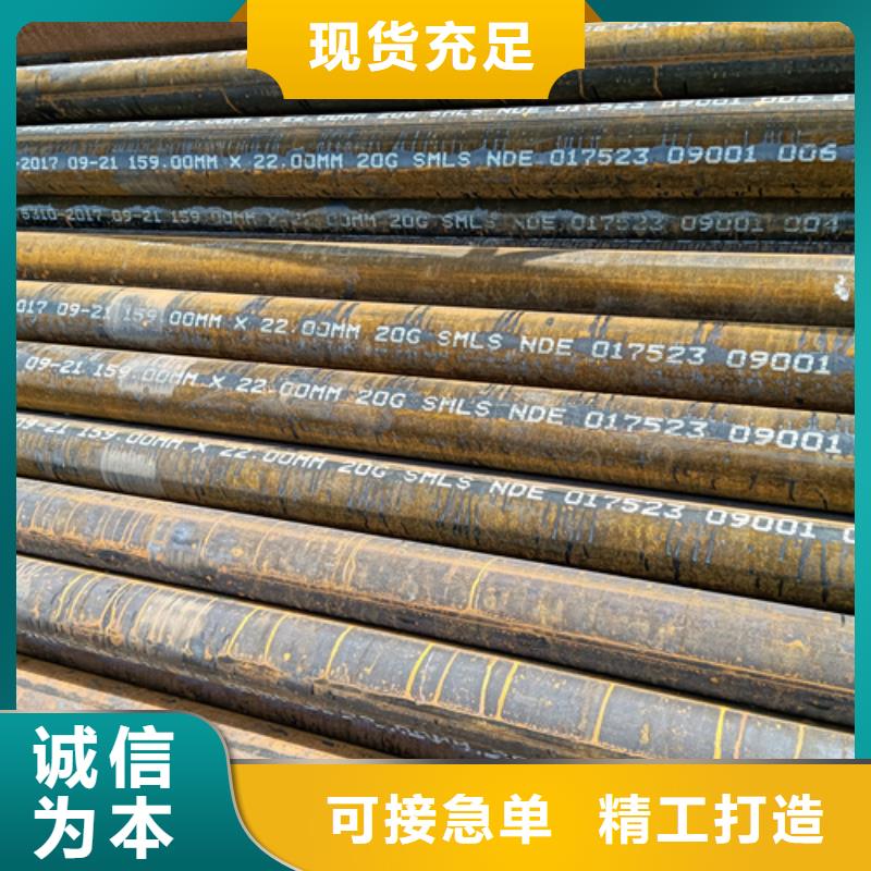 优质09CrCuSb锅炉管厂家