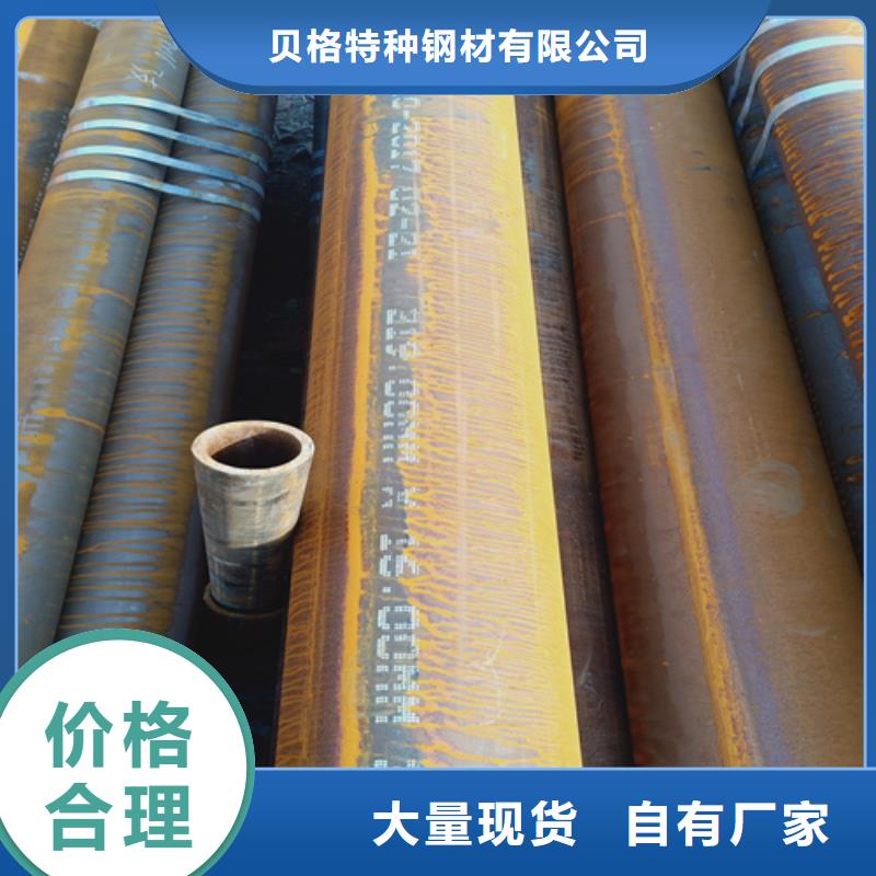 SA213T91高压锅炉管供应商可定制