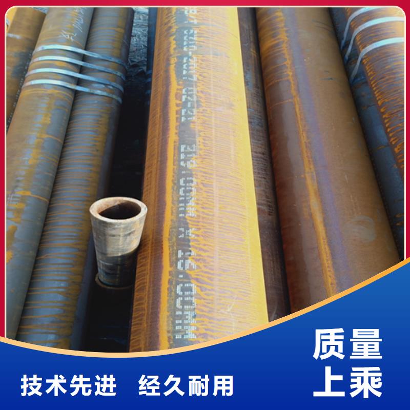 支持定制的12Cr5MoI高压锅炉管基地