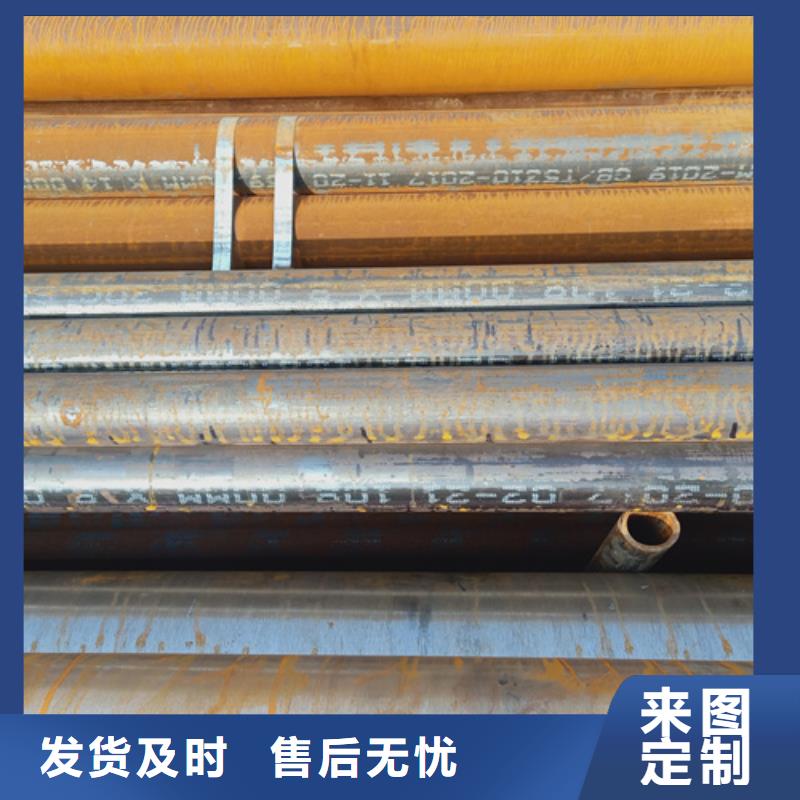 A335P22高压锅炉管品质与价格同行