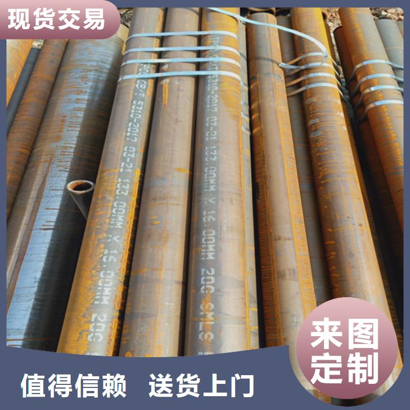有现货的A335P11高压锅炉管实体厂家