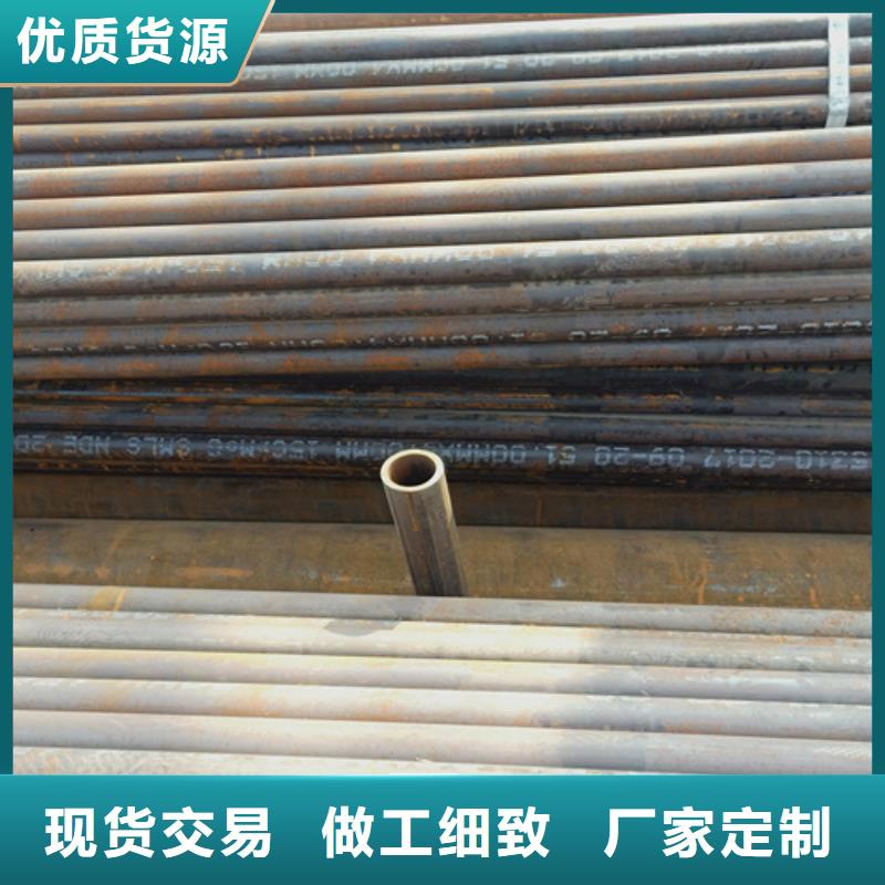 信誉好的20G高压锅炉管生产厂家