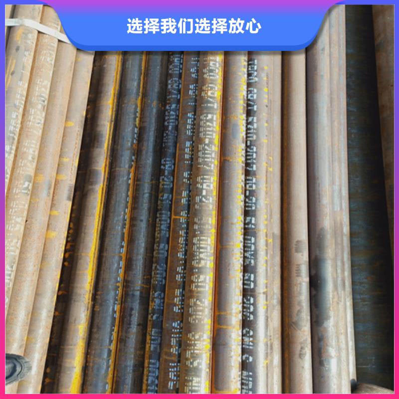 15CrMoG锅炉管厂家优惠促销
