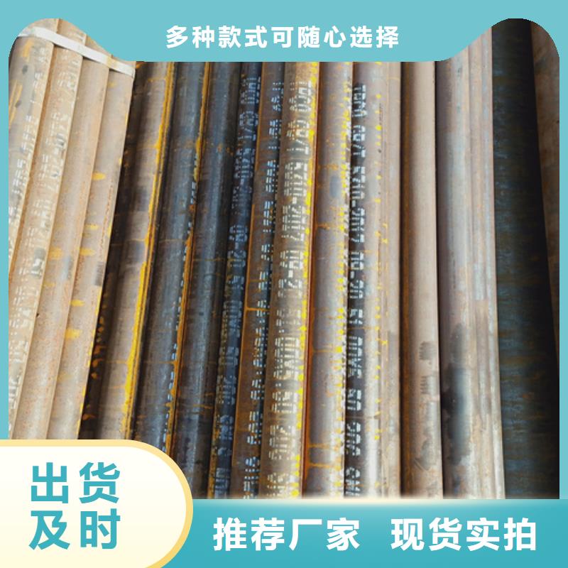 20G高压锅炉管公司-加工厂