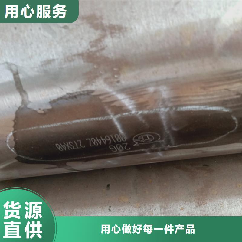 A335P22锅炉管、A335P22锅炉管生产厂家-找贝格特种钢材有限公司