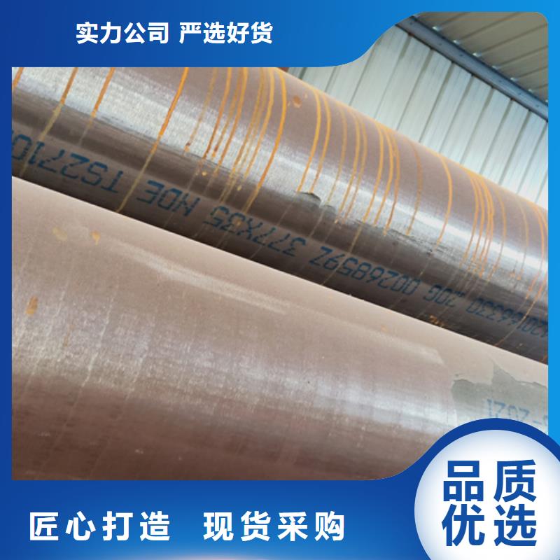 SA213T11锅炉管找贝格特种钢材有限公司