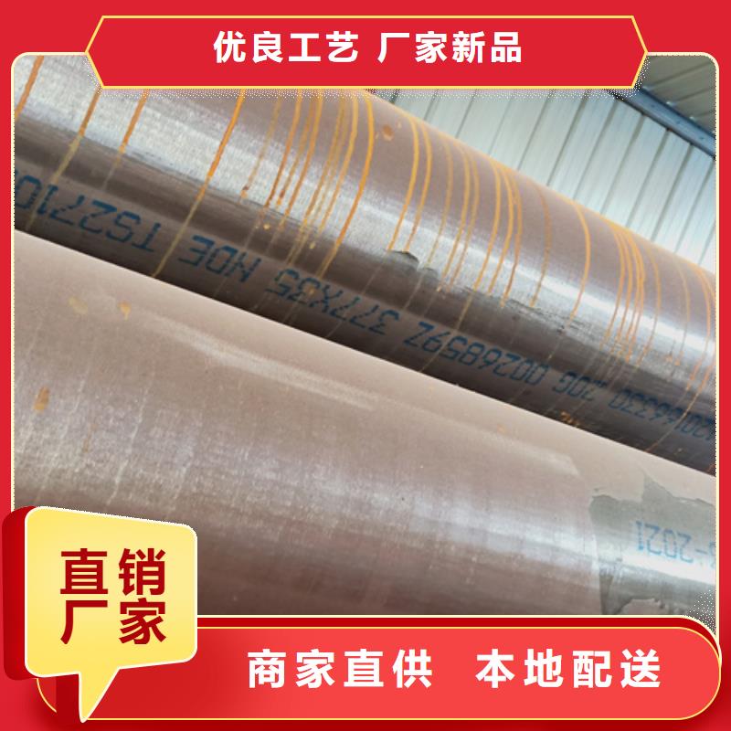 批发12CrMoVG锅炉管_精选厂家