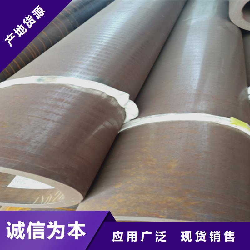 12Cr1MoVG高压锅炉管优质品牌