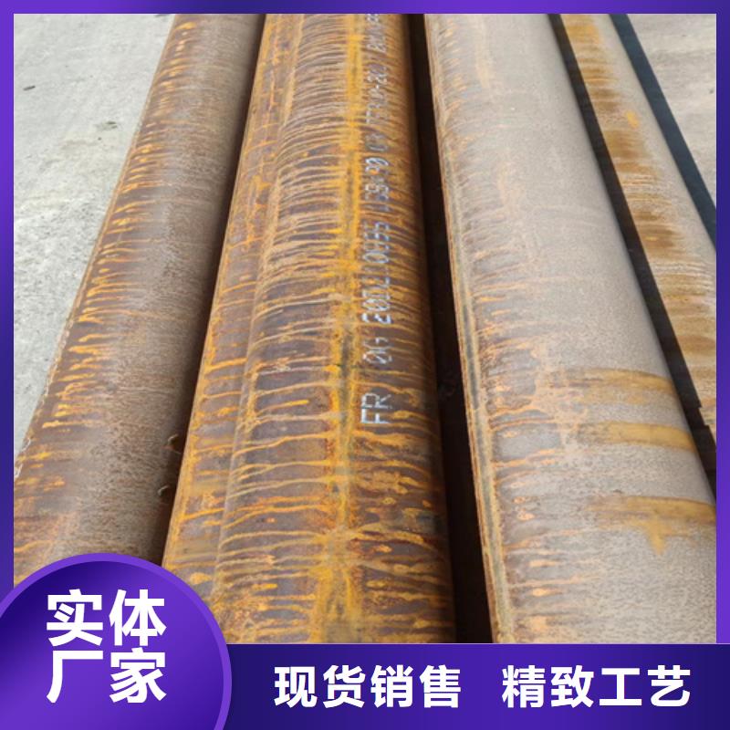 A335P91锅炉管批发零售