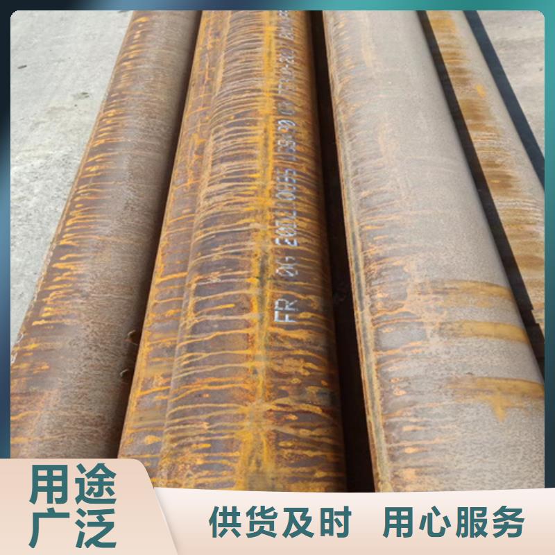 10CrMo910锅炉管用途分析