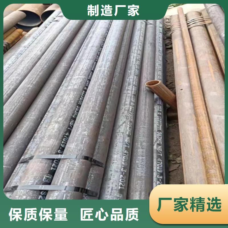 A335P11高压锅炉管优质厂家