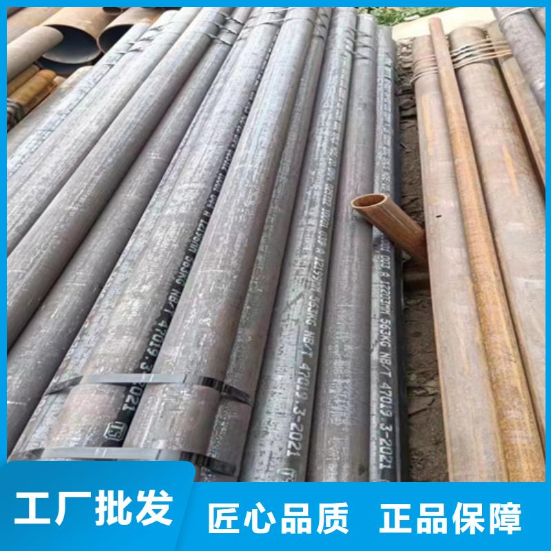 15CrMoG高压锅炉管质量稳妥