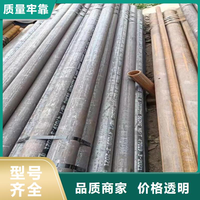 A335P11锅炉管专业生产厂家