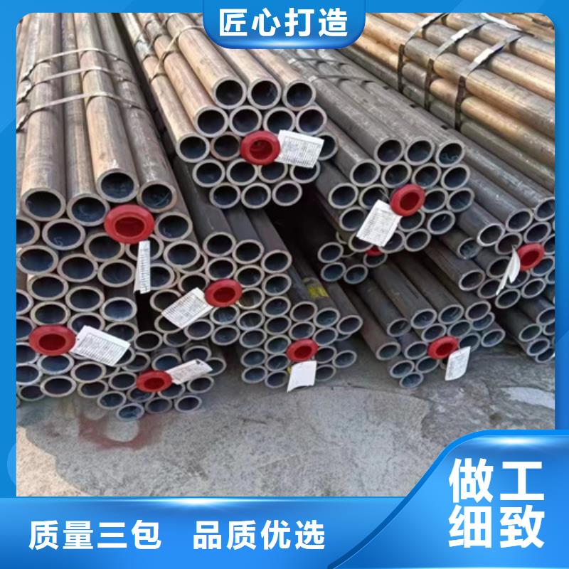 三沙市SA213T5高压锅炉管销售厂家