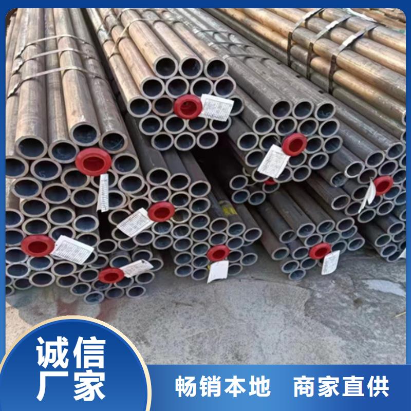 20G高压锅炉管公司-加工厂