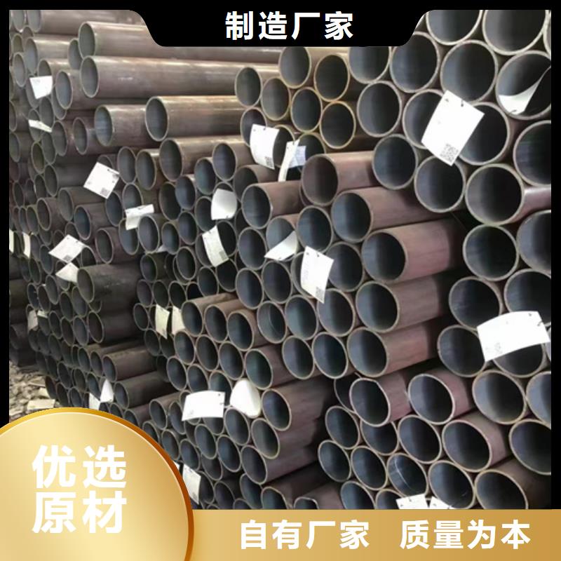 20G锅炉管批发零售