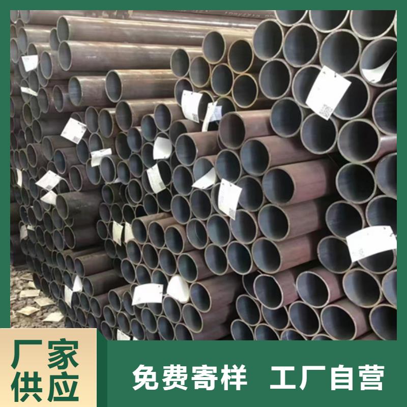 SA213T91高压锅炉管供应商可定制