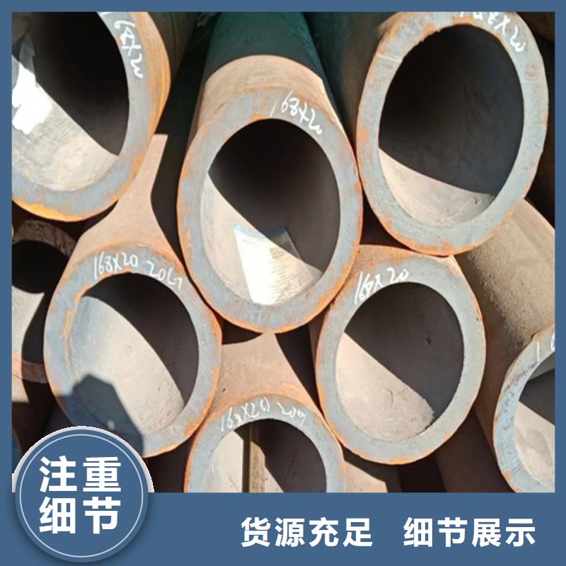 A335P91锅炉管就近仓库发车
