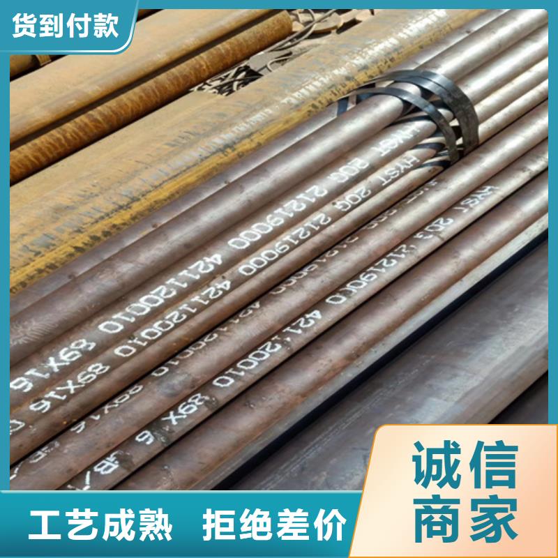 SA213T5高压锅炉管详情电话咨询