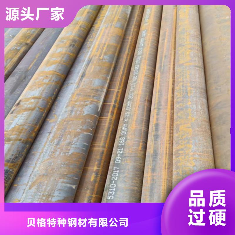 服务周到的A335P91锅炉管销售厂家