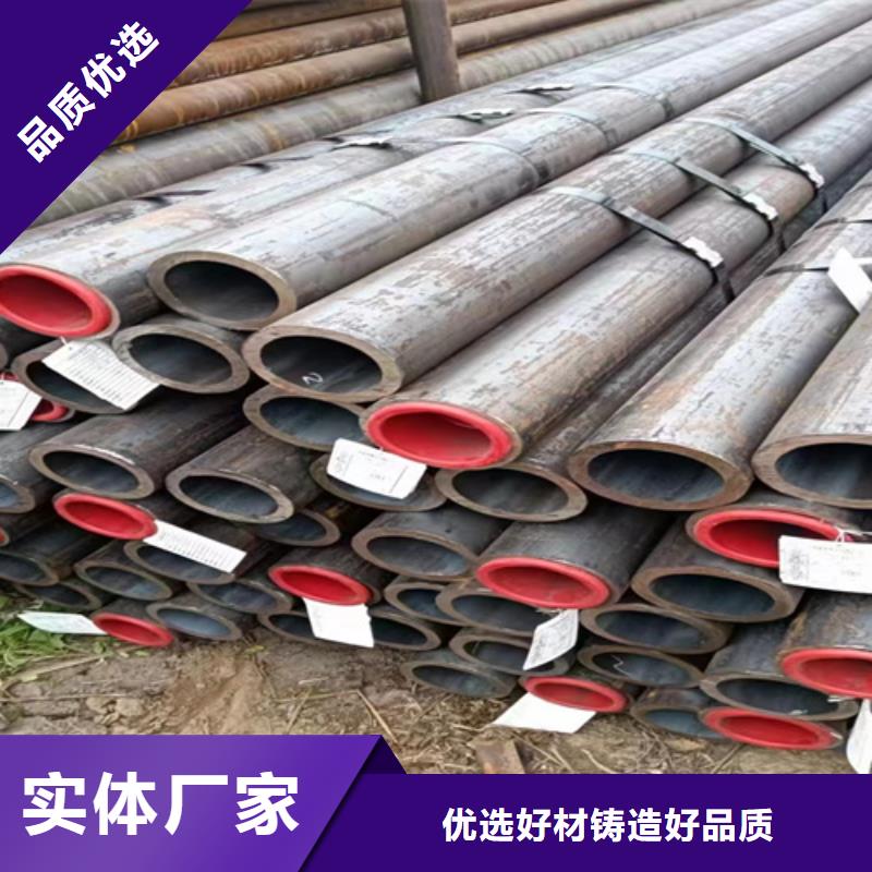 三沙市SA213T9高压锅炉管真诚的服务
