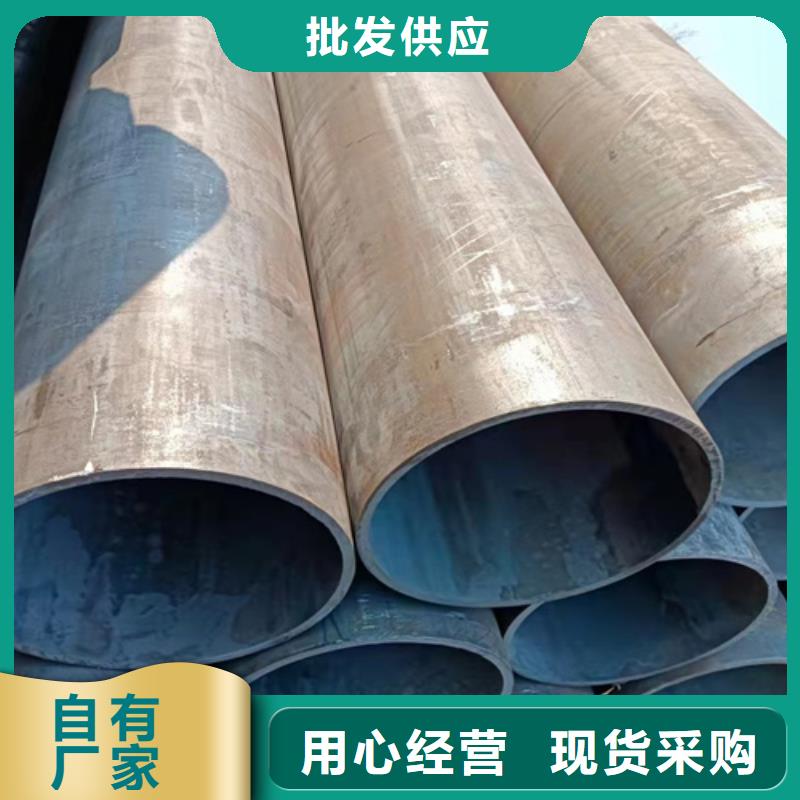 10CrMo910锅炉管用途分析