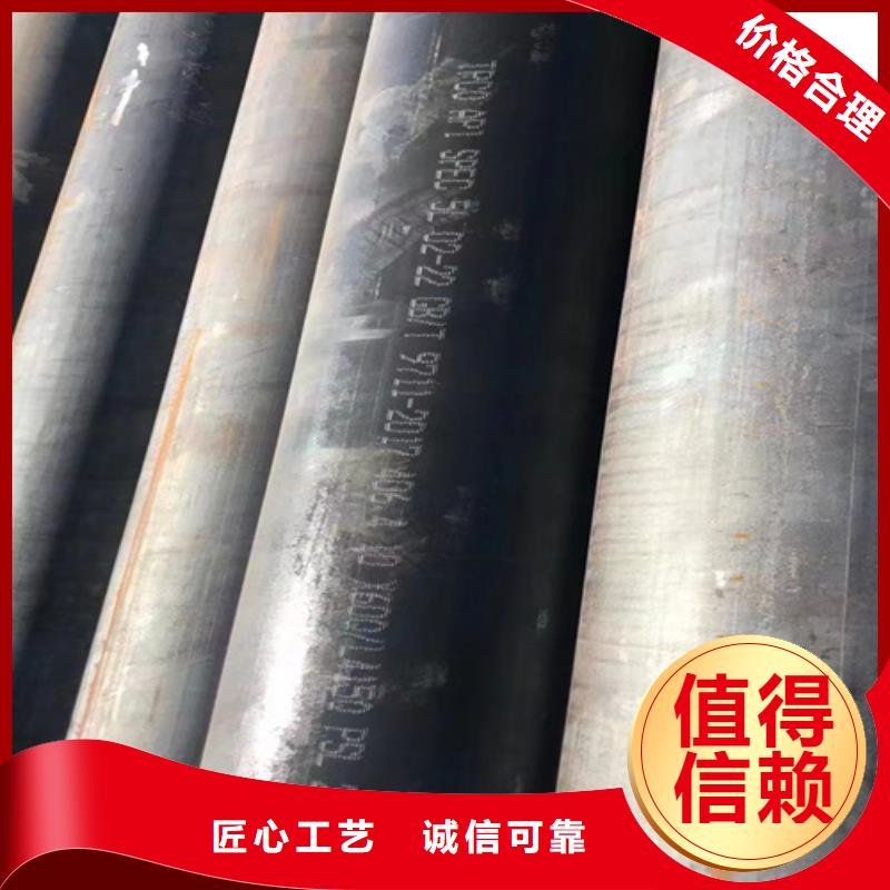 SA213T91锅炉管、SA213T91锅炉管厂家直销-库存充足