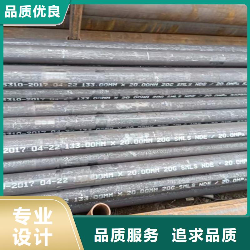 质量靠谱的A335P22锅炉管厂家