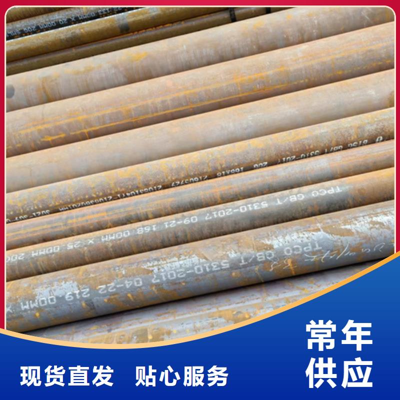 临高县SA213T12高压锅炉管经久耐用
