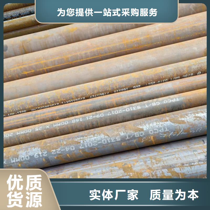 优质09CrCuSb锅炉管厂家