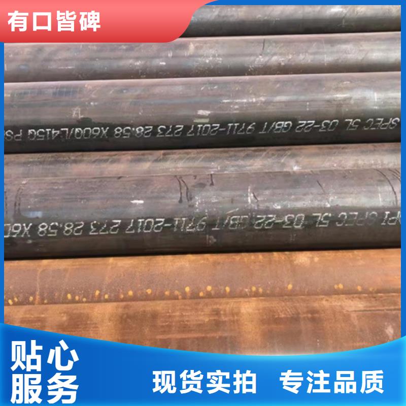 09CrCuSb高压锅炉管诚信经营厂家