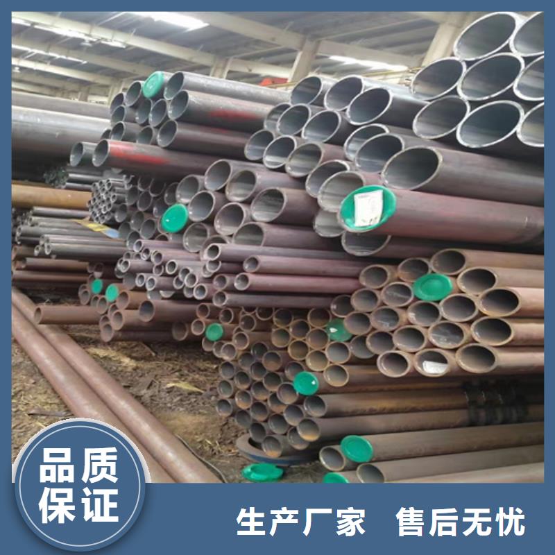 10CrMo910锅炉管优质品牌