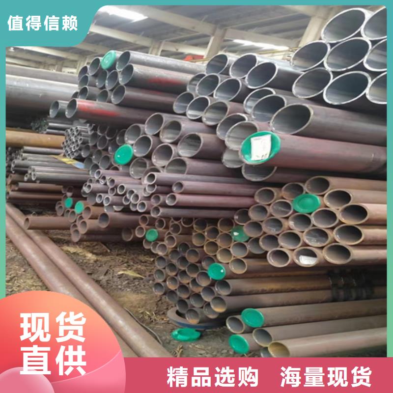 A335P11锅炉管厂家按需定制