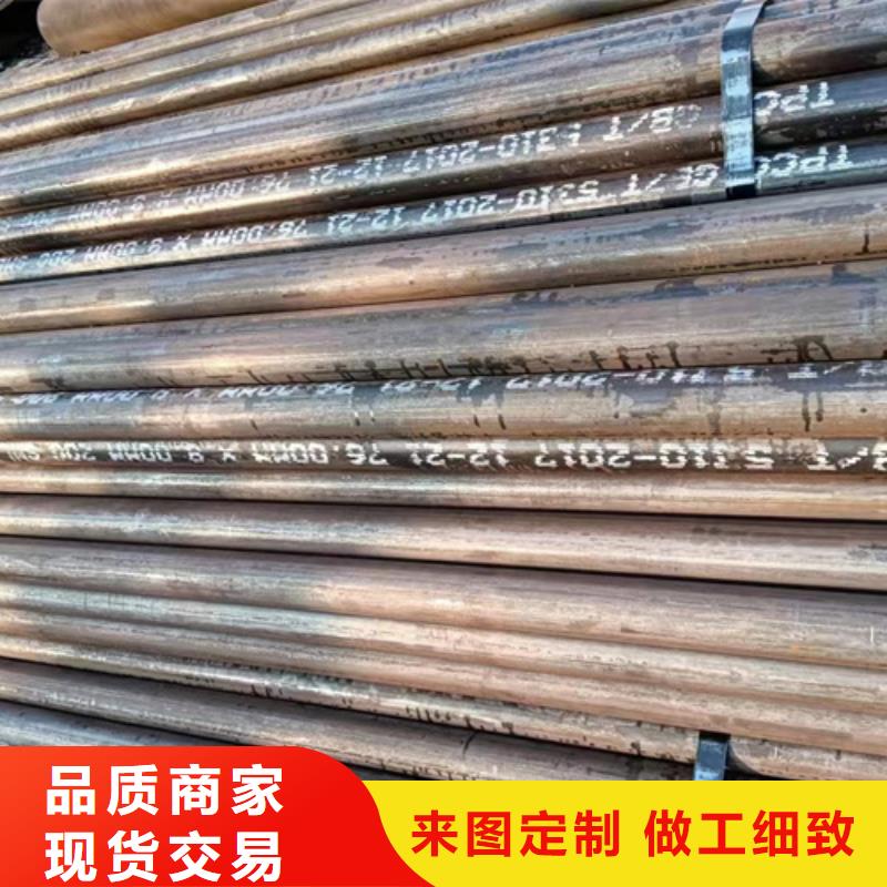 A335P5高压锅炉管定制工厂