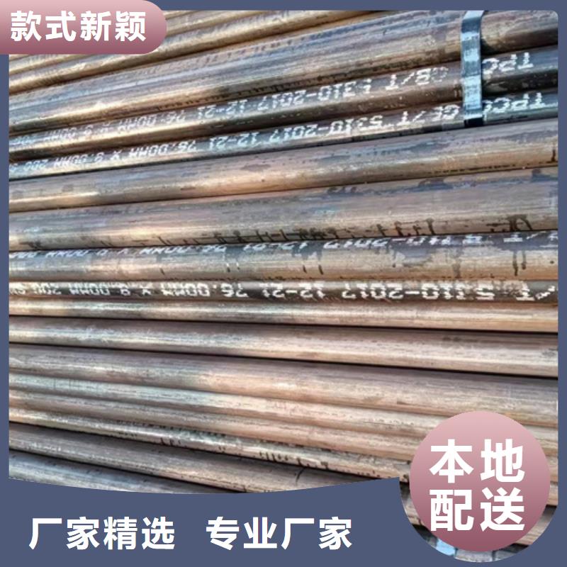 质量靠谱的A335P22锅炉管厂家