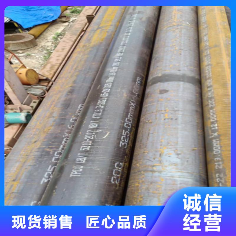 SA213T5高压锅炉管厂家-生产销售一体